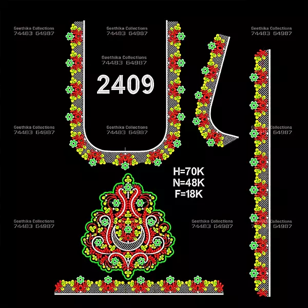 GV 2409