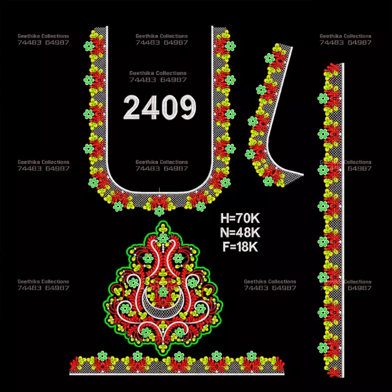 GV 2409