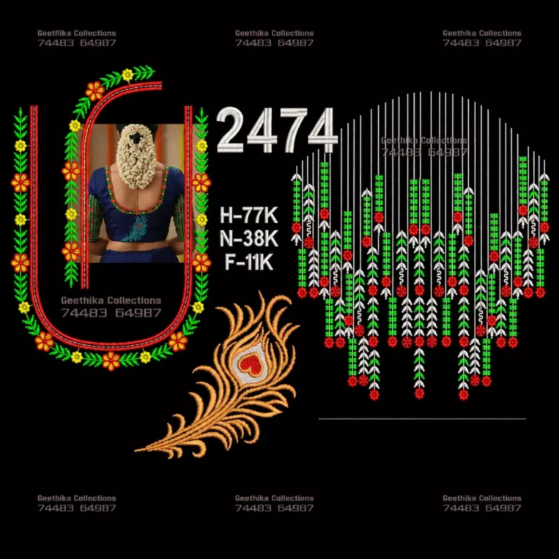 GV 2474