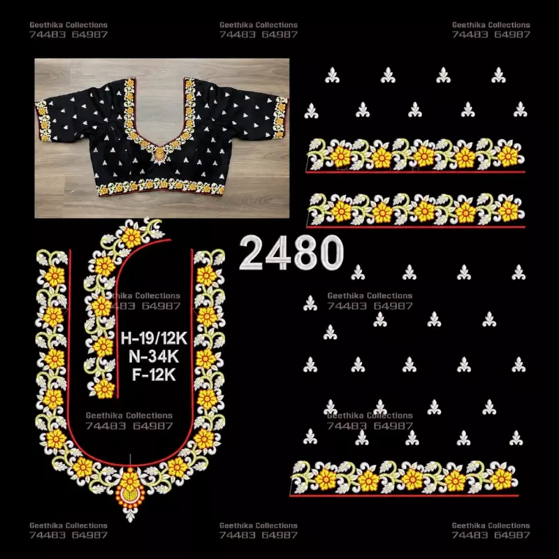 GV 2480