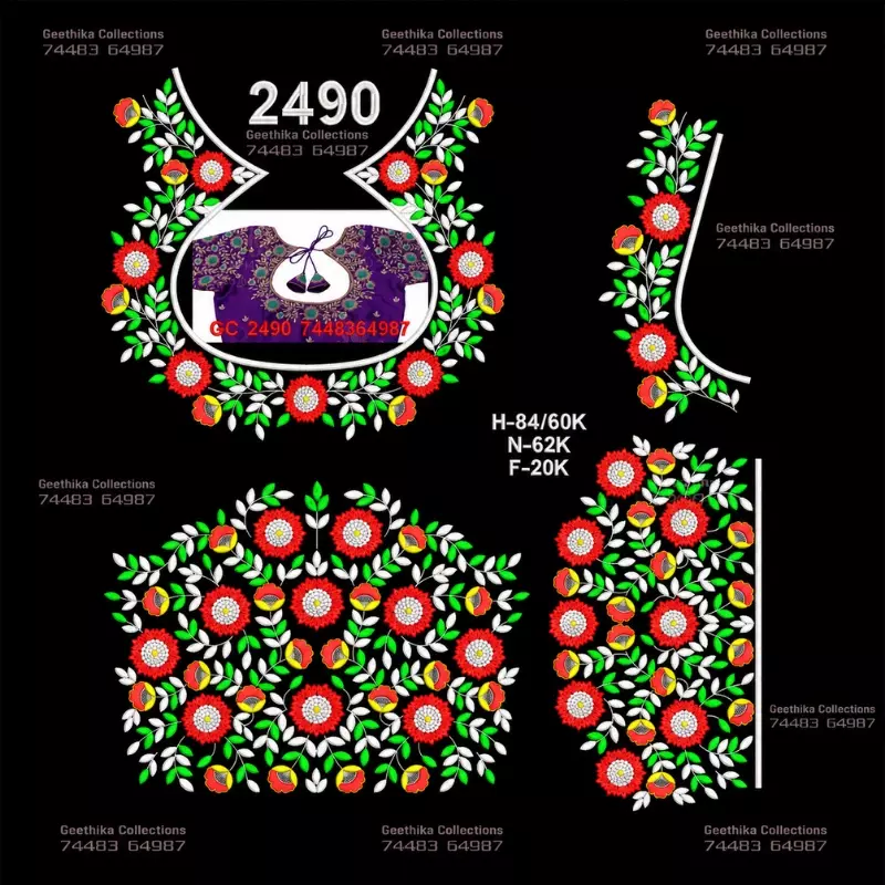 GV 2490