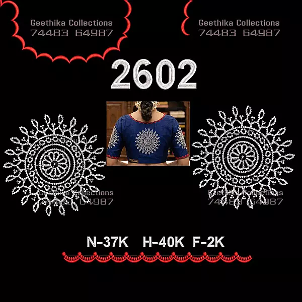 GV 2602