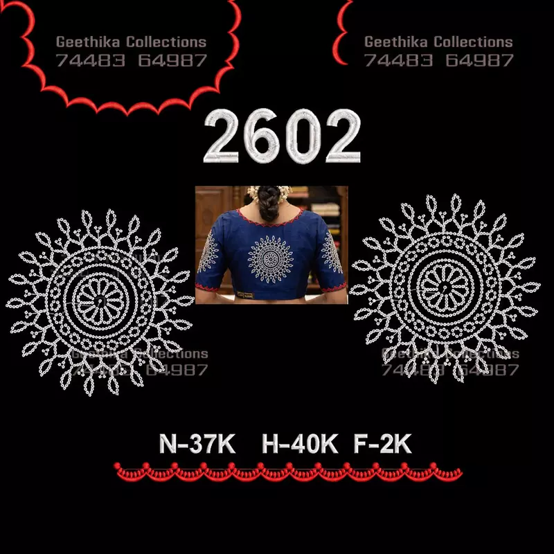 GV 2602
