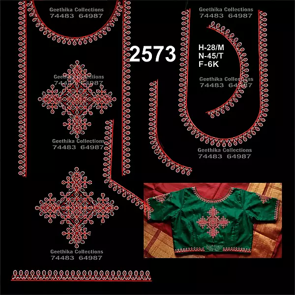 GV 2573